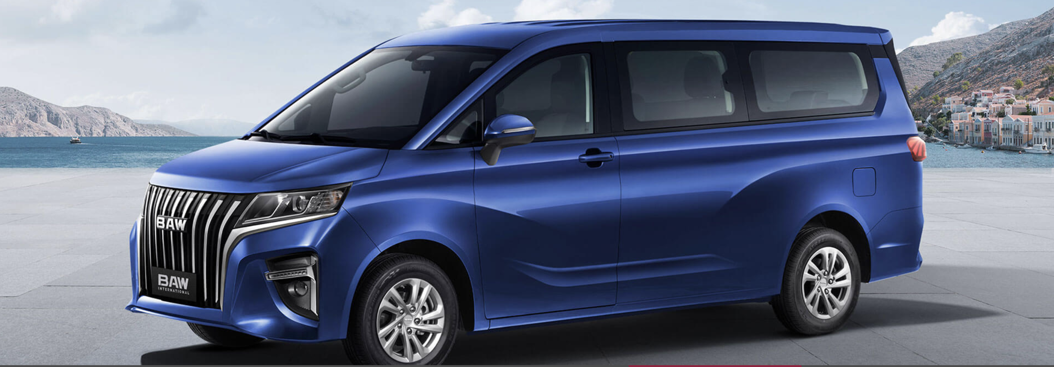 Blue BAW M7 MPV